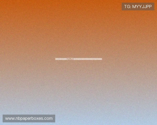 星空体育综合平台：2026世界杯现场报道与独家采访带你直击赛场精彩瞬间
