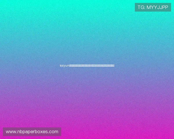kaiyun体育官网下载:为足球迷提供最全面的世界杯赛事报道与实时比分更新 kaiyun体育官网下载:为足球迷提供最全面的世界杯赛事报道与实时比分更新