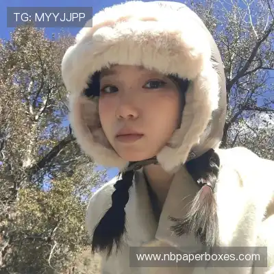 庞芯若 庞芯若